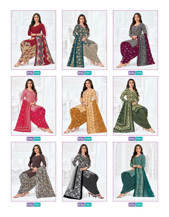 Priya Vol 25 By Mcm Cotton Printed Readymade Patiyala Dress Exporters In India